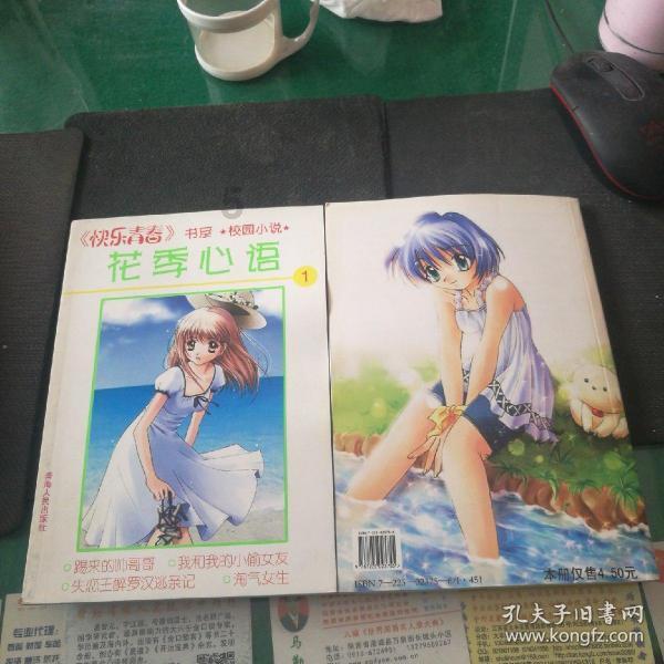 “这厢有礼了”是什么意思?- 专业有问必答平台