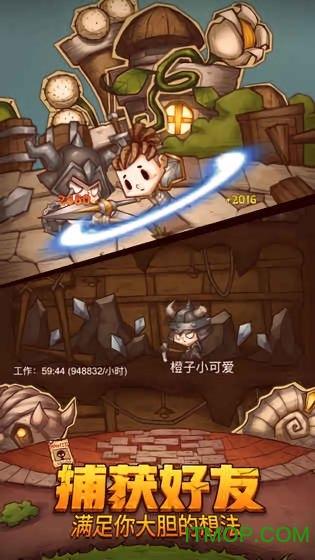 请问有什么手机有下面功能，谢谢大家！！！