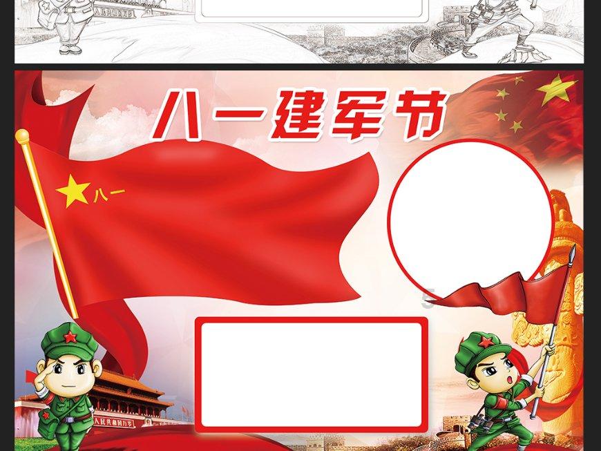 DS正畸培训 | 第一恒磨牙近中移动的矫治