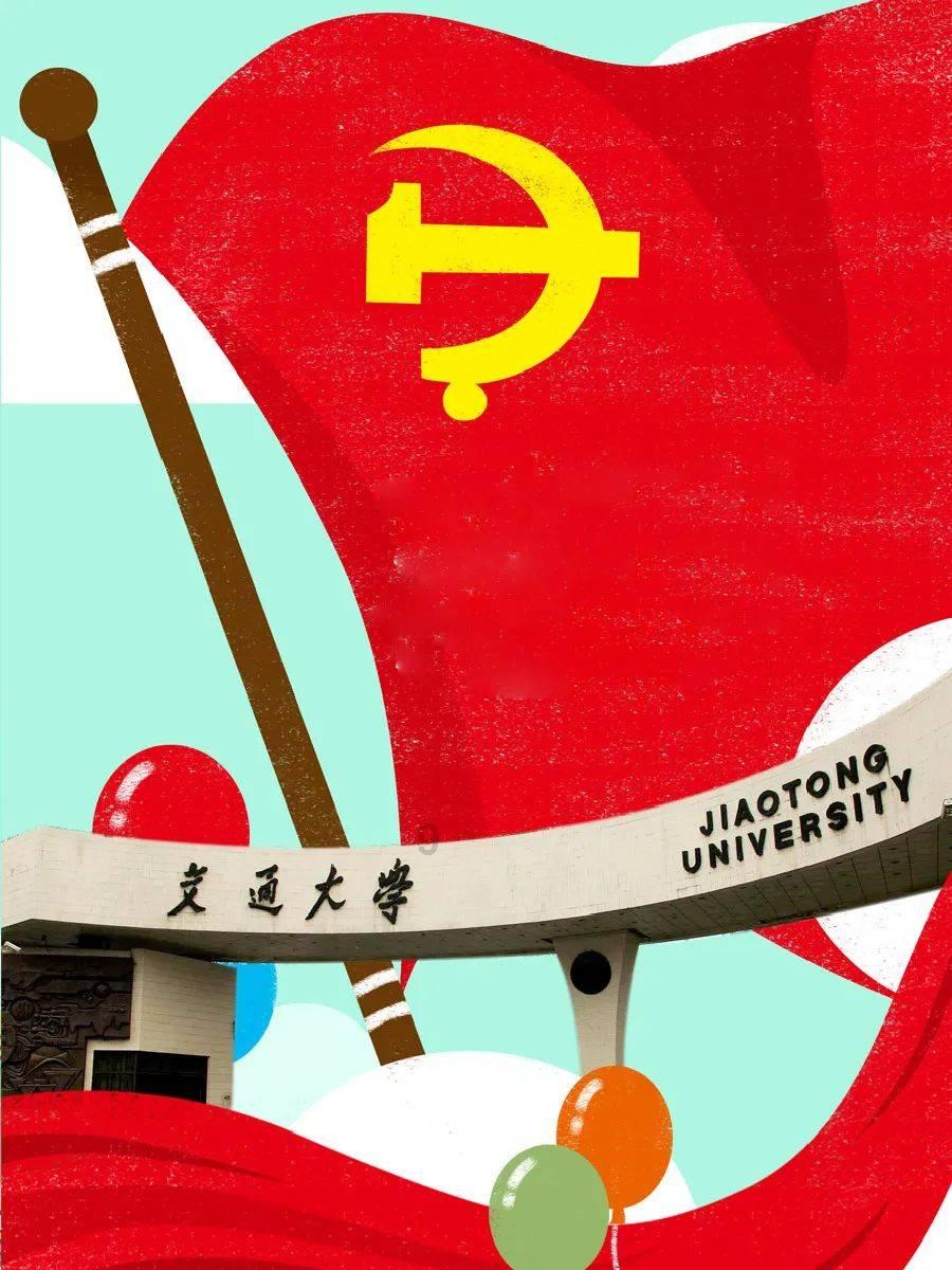 拯救胖男孩